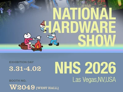 Bright Max|Ntsib Peb ntawm NHS 2026